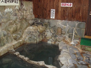 内風呂Ｂ２.jpg